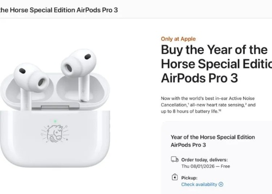 AirPods Pro 3狂热销售惊人，苹果意外爆火新巅峰
