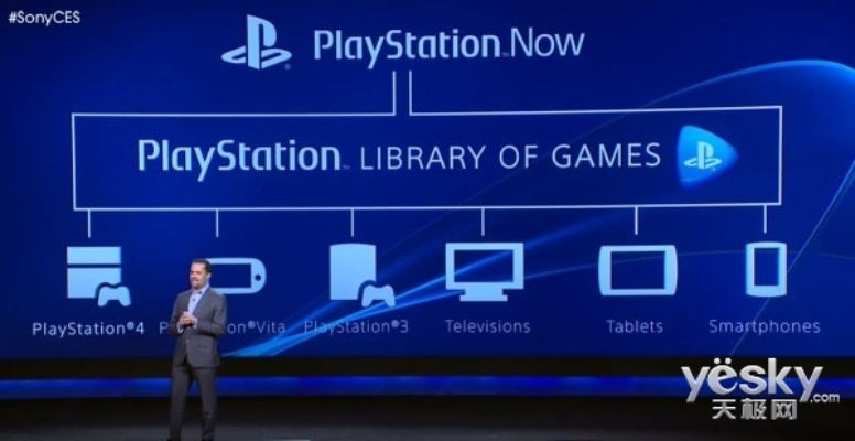 索尼即将发布PS Portal OLED新版本，引领游戏视界新体验