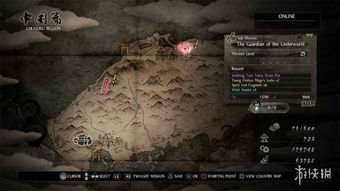 口碑炸裂神作《仁王3》《生化9》预售热销,限时特惠抢购中! 口碑炸裂神作《仁王3》《生化9》预售热销,限时特惠抢购中!