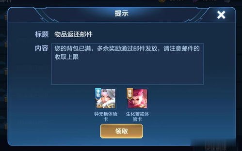 微信大更新！图标焕新升级，功能全面革新，体验再升级！