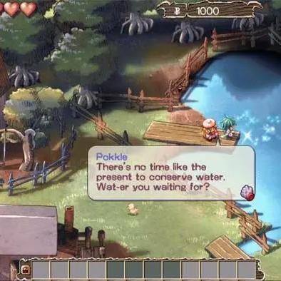 PSP双星物语2隐藏结局全解锁，为什么老玩家说这才是「真·Falcom浪漫」？