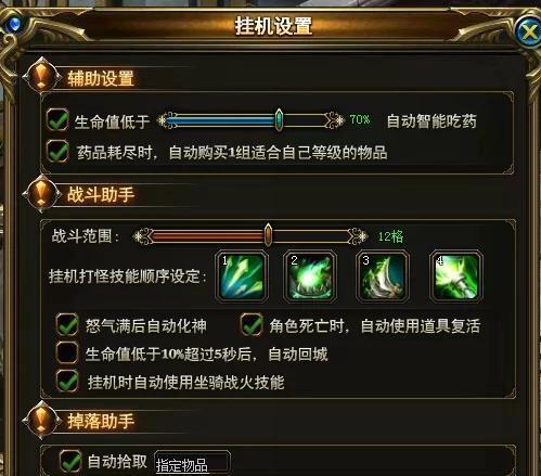 游戏v3下载到底藏着多少坑？老玩家用3个实战案例教你避雷