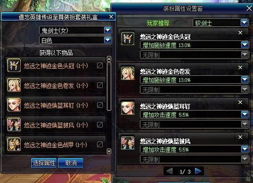 无冬之夜OL还能玩吗？老玩家实测2026年春最值得蹲的3个隐藏玩法