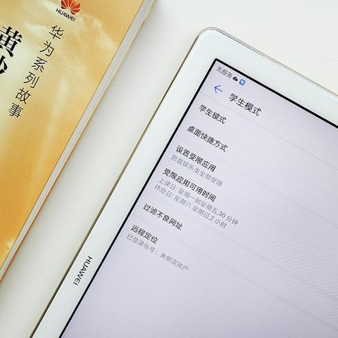 《WWE 2K26》Steam国区298元发售,无中文支持,体验全新竞技盛宴 《WWE 2K26》Steam国区298元发售,无中文支持,体验全新竞技盛宴