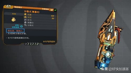 寡妇制造者2026年还能Carry吗？职业选手秘传的野区统治密码