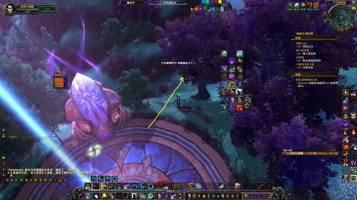 wow6.0还有人玩吗？老玩家回流3个月实测，这5个隐藏玩法比团本更上头