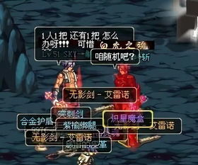 毁灭之翼到底藏着多少没说破的机制?老玩家拆解3个能翻盘的隐藏玩法 毁灭之翼到底藏着多少没说破的机制?老玩家拆解3个能翻盘的隐藏玩法