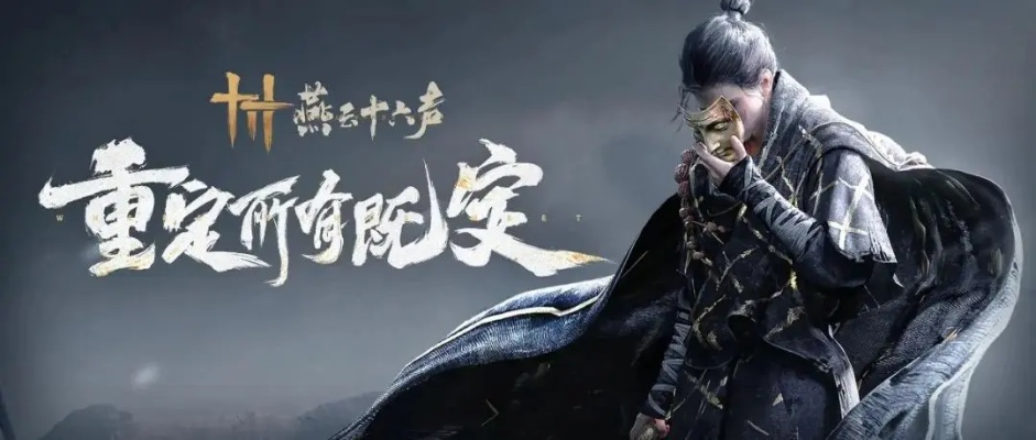 国产ARPG新锐崛起，《锦衣卫》好评如潮，《古神》惊艳首曝改写江湖