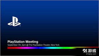 索尼大动作！PS Portal OLED版震撼来袭，引领视觉盛宴