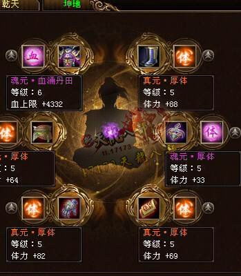 血液合成升级，生死抉择：硬核《生化9》新机制揭秘！