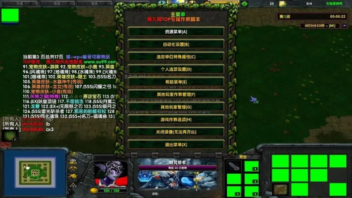 魔兽争霸作弊码只输greedisgood？这些实战隐藏用法90%玩家没试过