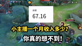 蜜糖村玩家必哭,为什么你种的草莓永远差一颗星?我蹲了3天田埂找出真相 蜜糖村玩家必哭,为什么你种的草莓永远差一颗星?我蹲了3天田埂找出真相