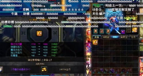 星无火玩家必看，为什么90%的人卡在「暗域共鸣」？我用3天打通的实战套路