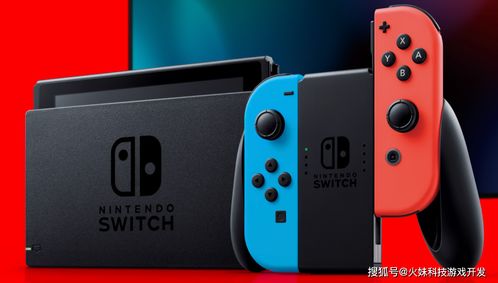 Xbox边缘化,Switch 2成开发者新宠,创新平台崛起! Xbox边缘化,Switch 2成开发者新宠,创新平台崛起!