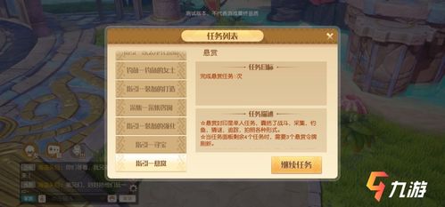 三位一体2卡关到崩溃？老玩家压箱底的3类机制破解法+隐藏成就全解锁