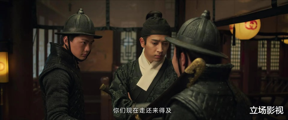 武侠巨制《锦衣卫》播放量突破260万，再创国产武侠新高峰！