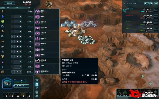 外星贸易公司新手必看，为什么你开矿总亏？5个隐藏机制逆转资源战