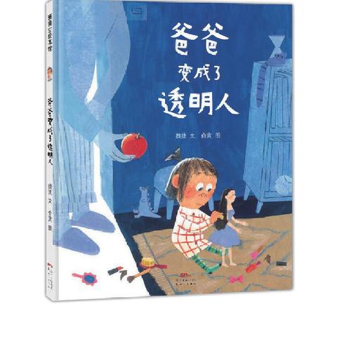 广西村民演绎草根版《西游记》代入感爆棚,身临其境体验新视听 广西村民演绎草根版《西游记》代入感爆棚,身临其境体验新视听