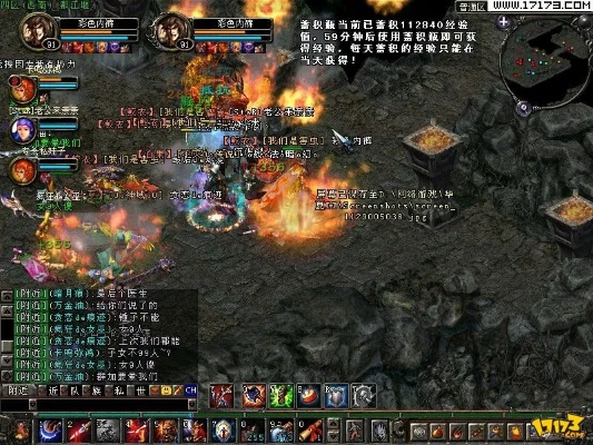 华夏2还能下载吗？老玩家私藏的正版安装包，今天终于能说了！