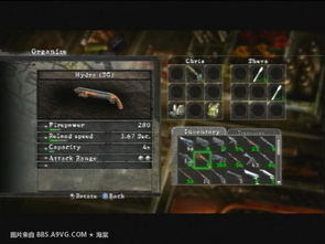 生化危机5无限子弹怎么开?从隐藏机制到实战爽玩的全流程拆解 生化危机5无限子弹怎么开?从隐藏机制到实战爽玩的全流程拆解