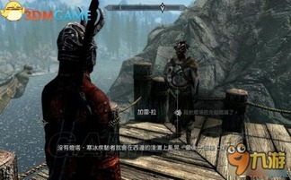 上古卷轴5里那些能关掉的灯，为什么老玩家都在找隐藏开关？