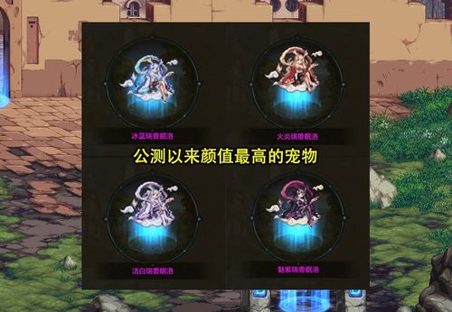 DNF手游2026上半年选职业慌？这3类版本黑马，平民/情怀党都能爽