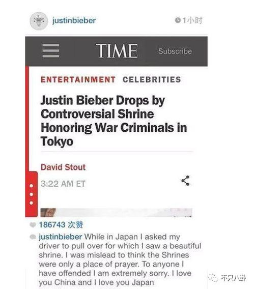 销量火爆!《Code Violet》口碑逆风翻盘,品质新高度 销量火爆!《Code Violet》口碑逆风翻盘,品质新高度