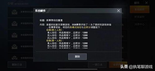 电脑单机游戏去哪下?2026年3月实测靠谱站+避坑指南,玩家必看 电脑单机游戏去哪下?2026年3月实测靠谱站+避坑指南,玩家必看