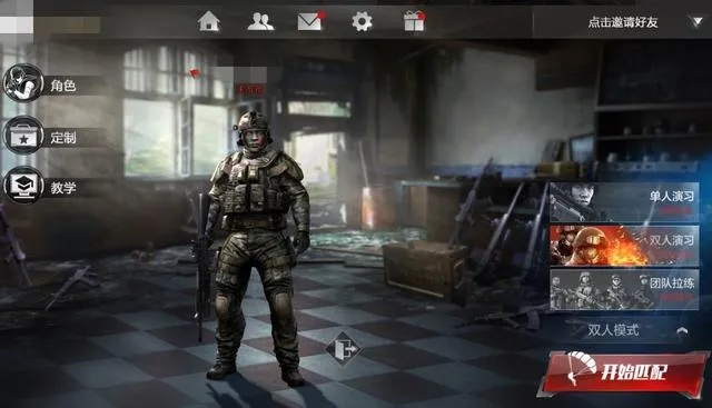 光荣使命单机版还能玩吗?老玩家实测2026年最新兼容方案+隐藏关卡解锁攻略 光荣使命单机版还能玩吗?老玩家实测2026年最新兼容方案+隐藏关卡解锁攻略