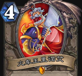 梦之传说隐藏史诗线全披露，为什么老玩家宁愿卡级也要蹲55级？