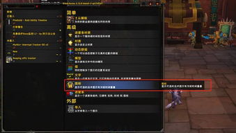 幻响世界SS级共鸣死活不出？我用3周实测扒出了隐藏触发密码