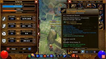 火炬之光2工程师技能到底怎么选？从开荒到毕业的3套实战BD全拆解