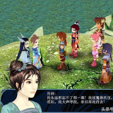 仙剑3外传问情篇还能玩?2026年最新下载渠道+原汁原味运行攻略 仙剑3外传问情篇还能玩?2026年最新下载渠道+原汁原味运行攻略