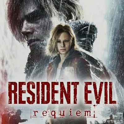 《生化危机9：告别克里斯与艾达，安魂曲DLC新篇章即将开启》