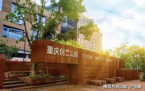 《善恶巅峰再创辉煌，全力打造全新价值体验》