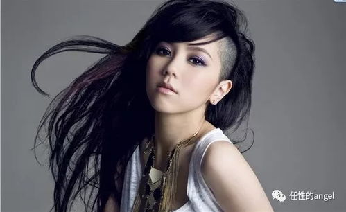 厚爱不变,米仓凉子获不起诉:深情回应粉丝支持 厚爱不变,米仓凉子获不起诉:深情回应粉丝支持