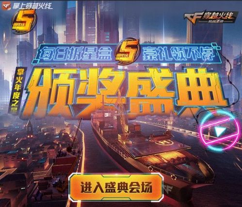 《善恶轮回再启航:揭秘《超越善恶2》开发新篇章》 《善恶轮回再启航:揭秘《超越善恶2》开发新篇章》