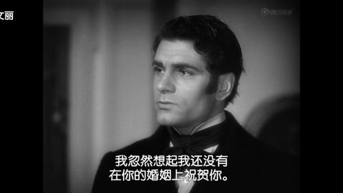 浴缸偷窥名场面导演谈《呼啸山庄》新演绎,情感冲击力再升级 浴缸偷窥名场面导演谈《呼啸山庄》新演绎,情感冲击力再升级