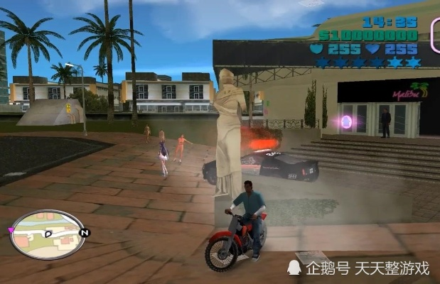 侠盗飞车4罪恶都市隐藏细节全破译，你没发现的维赛迪崛起暗线？