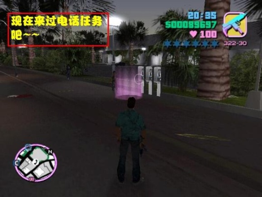 侠盗飞车4罪恶都市隐藏细节全破译，你没发现的维赛迪崛起暗线？