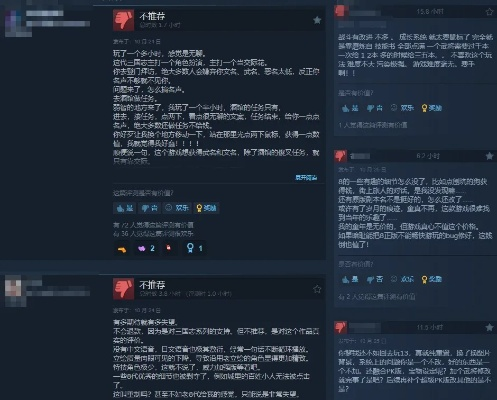 《三国志8重制版》Steam玩家怒批：割韭菜式更新引热议，品质升级何在？