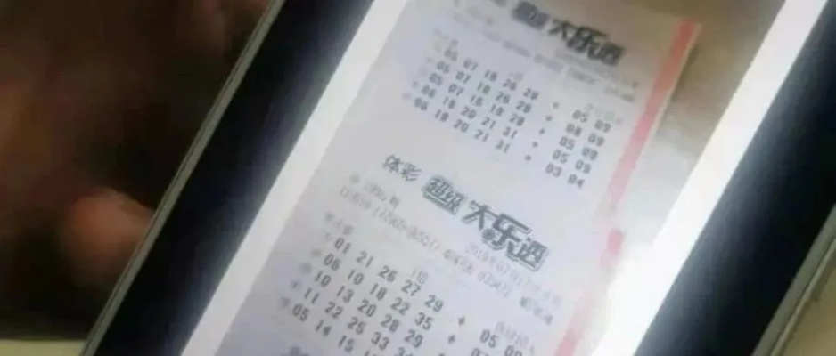 手机失而复得，9年后意外获赔1100元，当事人喜极欲购彩票！