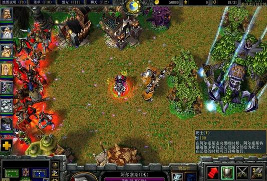 澄海3C5.56地图在哪下？老玩家实测3个靠谱渠道+隐藏优化技巧