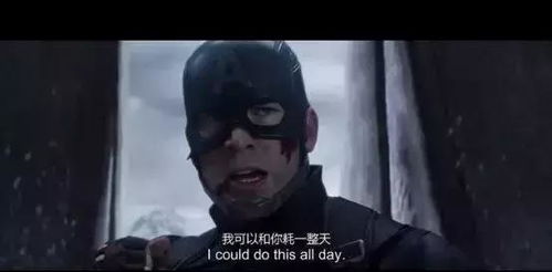 万磁王力挽狂澜，复联5新泽西州剧变揭秘震撼来袭