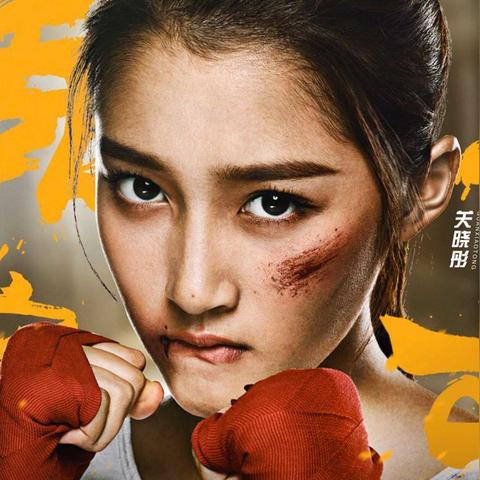 时停超能力引爆！爱爱漫改剧尺度突破，新剧震撼来袭