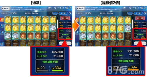 不是选对选项就行，从者羁绊的「隐藏权重」你根本没算对