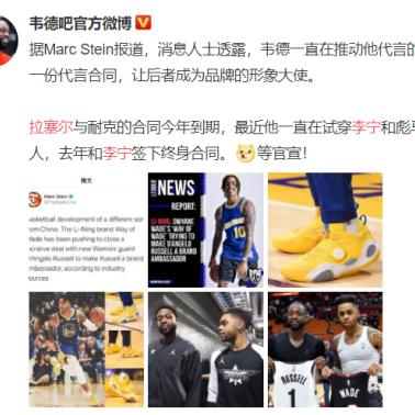 腾讯新手游引爆热度：宣传片狂野颠覆眼球