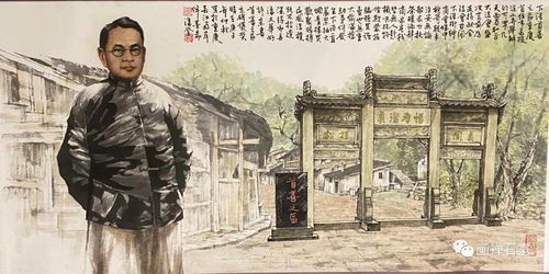 史海钩沉：编剧不读二十四史，如何驾驭历史剧创作？