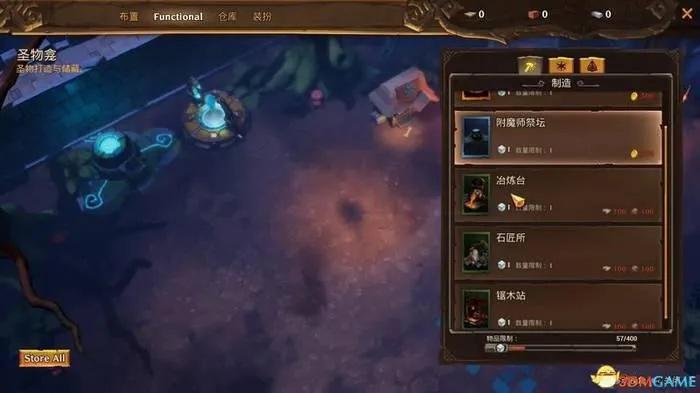 游民星空能挖到火炬之光多少隐藏福利？老玩家实测30天的干货总结