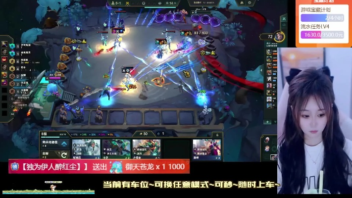 豪赌16万美金，主播游戏爆款光速回本，揭秘全新盈利秘籍！